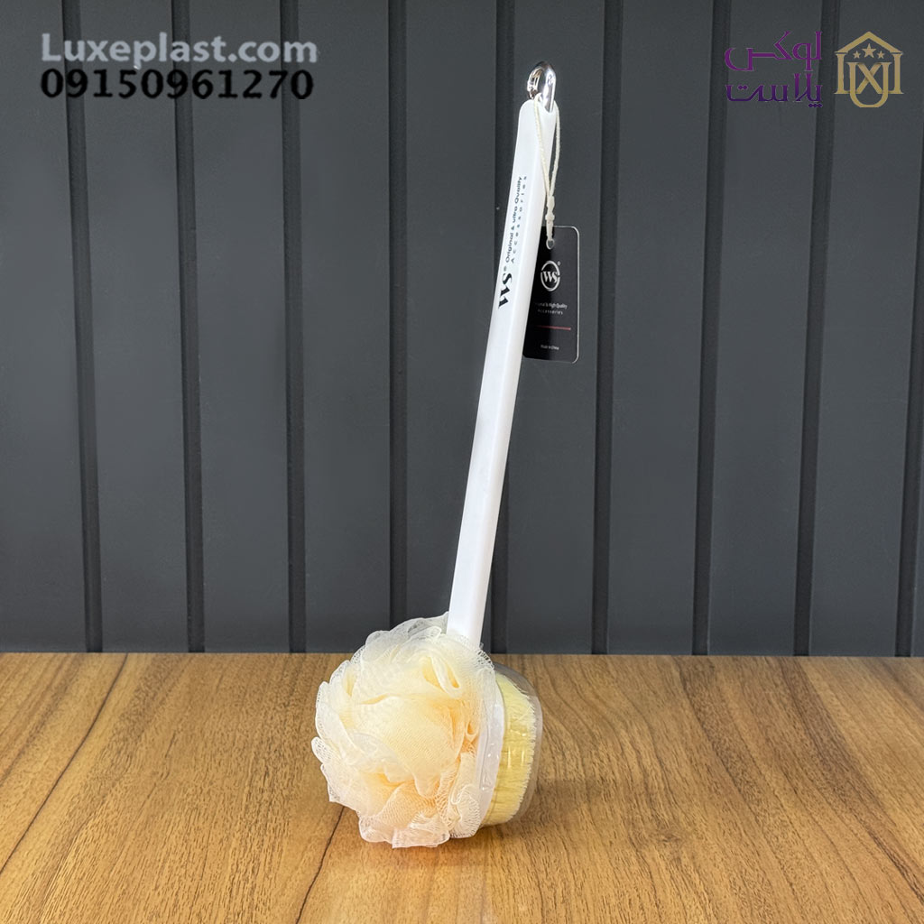 لیف پشت دسته بلند برند ws کد 071