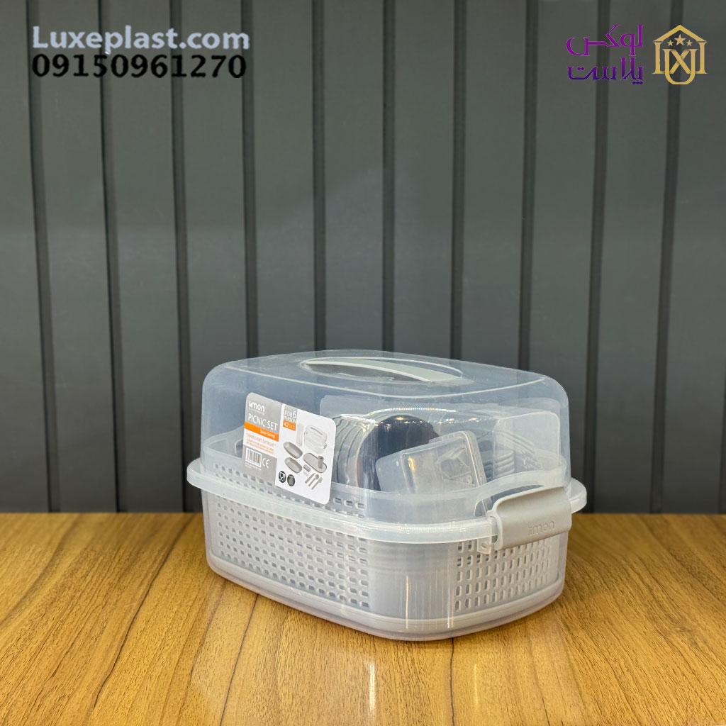 سرویس مسافرتی 42 پارچه لیمون کد 2438