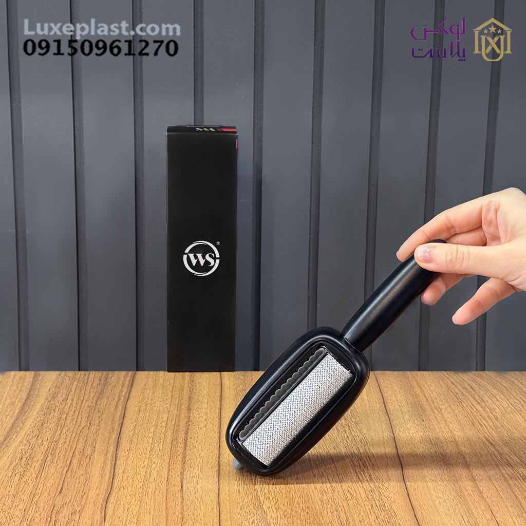 پرزگیر مخزندار برند ws کد 072