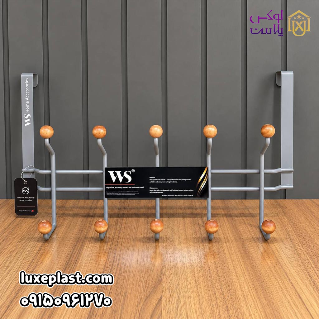 پشت دری 5 شاخه ws کد 1851