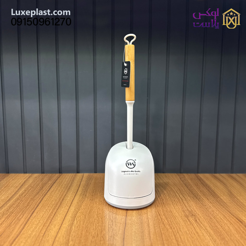 براش توالت دسته بامبو برند WS کد 3041