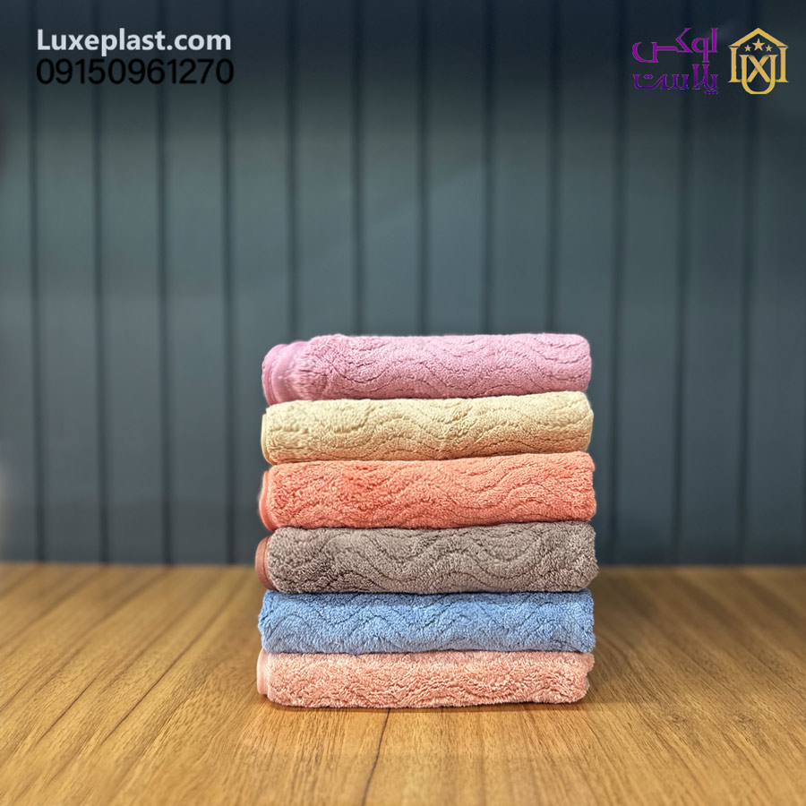دستمال موج ابعاد 35*75 کد 10272
