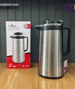فلاسک یونیک داخل شیشه با گنجایش 1.3 لیتر کد 1804