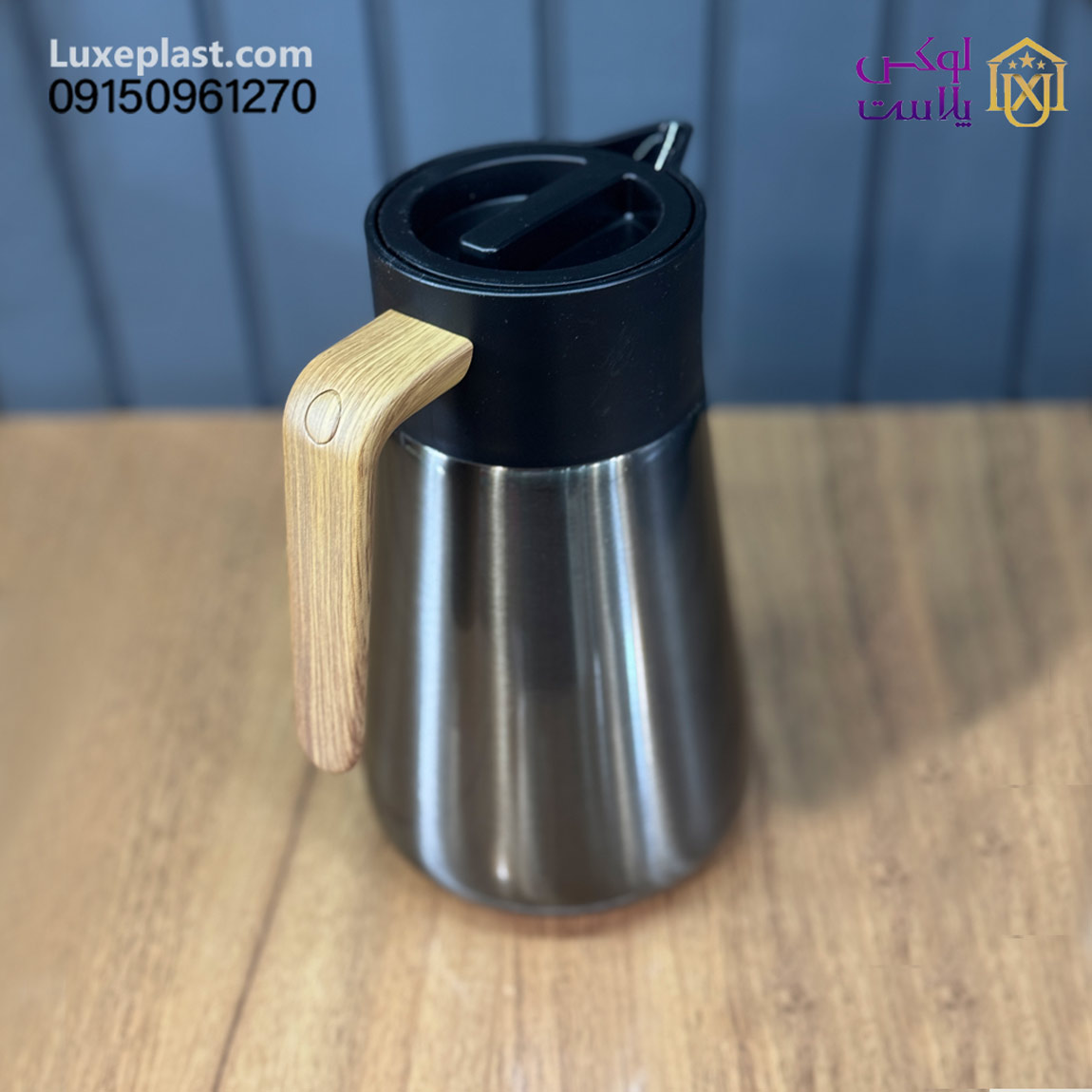 فلاسک 1 لیتر دسته چوب برند یونیک کد 1850