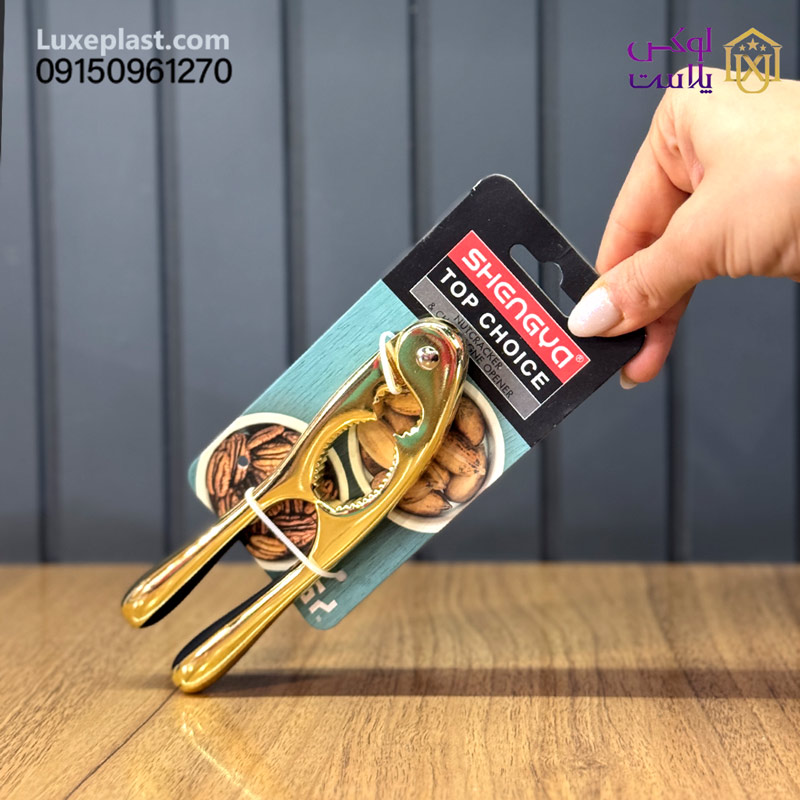 بادام شکن استیل طلایی برند شنگیا کد 4855