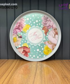 سینی گرد طرحدار یزدگل کد 5471