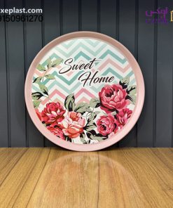 سینی گرد طرحدار یزدگل کد 5471