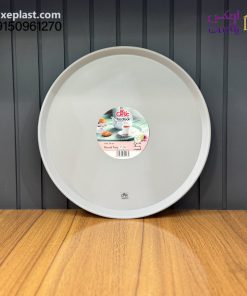 سینی گرد ساده یزدگل کد 547