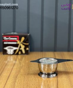 صافی چای کاسه دار اعلا کد 2268
