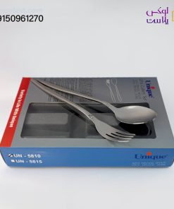 قاشق چنگال یونیک کد 5810