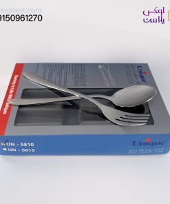 قاشق چنگال یونیک کد 5810