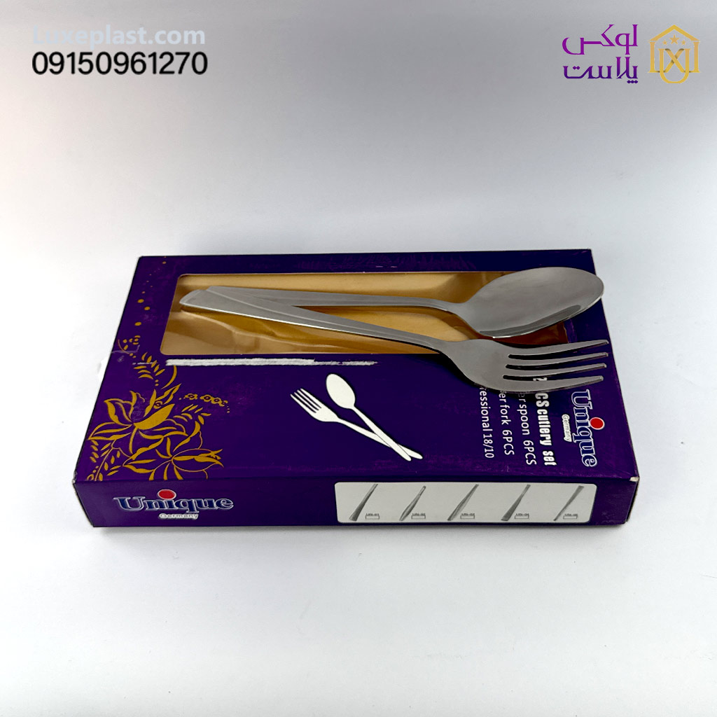 قاشق چنگال یونیک کد 8284