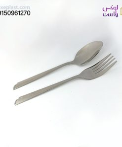قاشق چنگال یونیک کد 8284