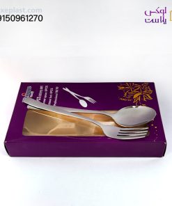 قاشق چنگال یونیک کد 8284