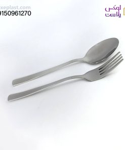 قاشق چنگال یونیک کد 8284