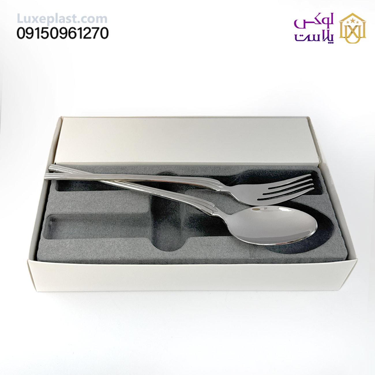 قاشق چنگال یونیک کد 5815