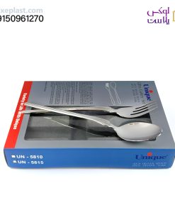 قاشق چنگال یونیک کد 5815