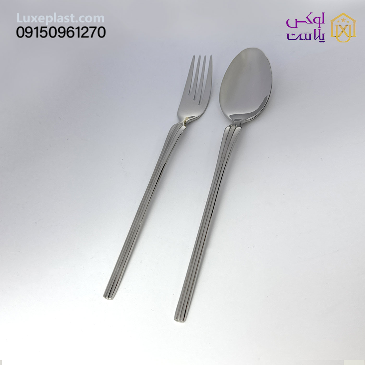قاشق چنگال یونیک کد 5815