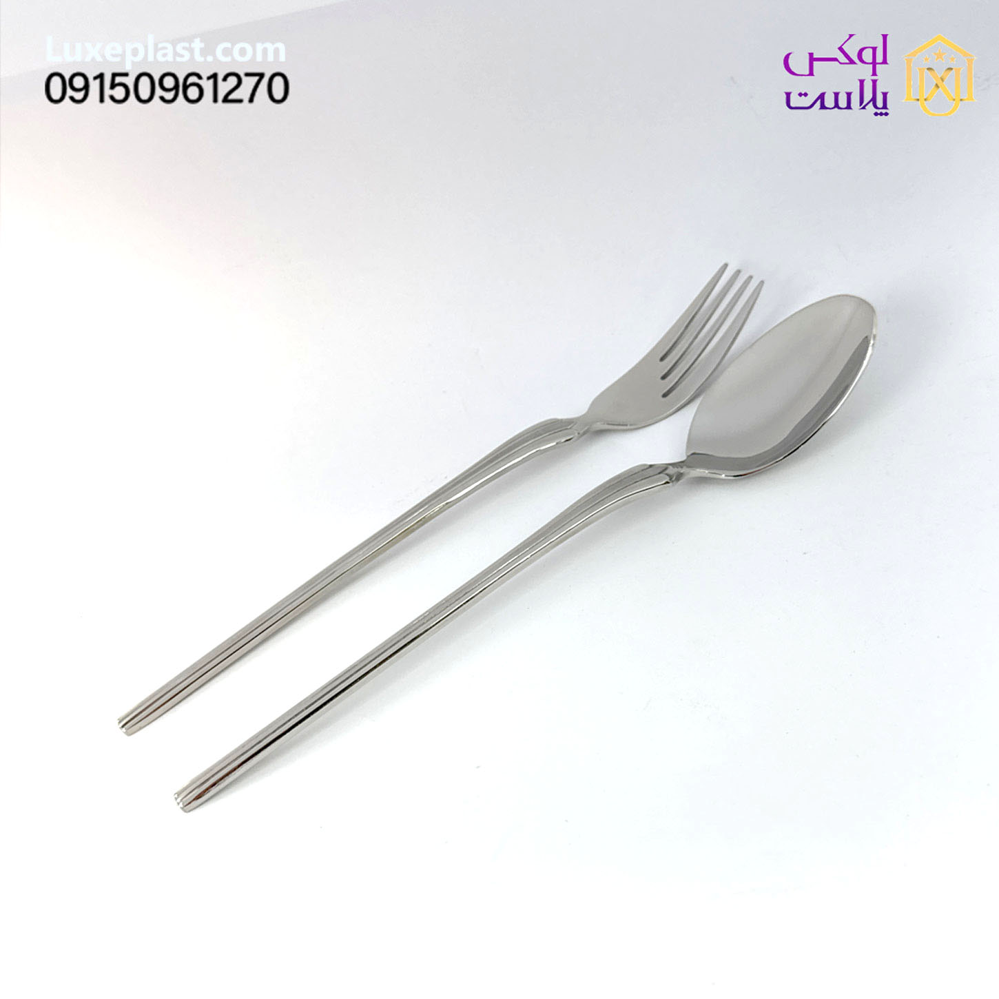 قاشق چنگال یونیک کد 5815