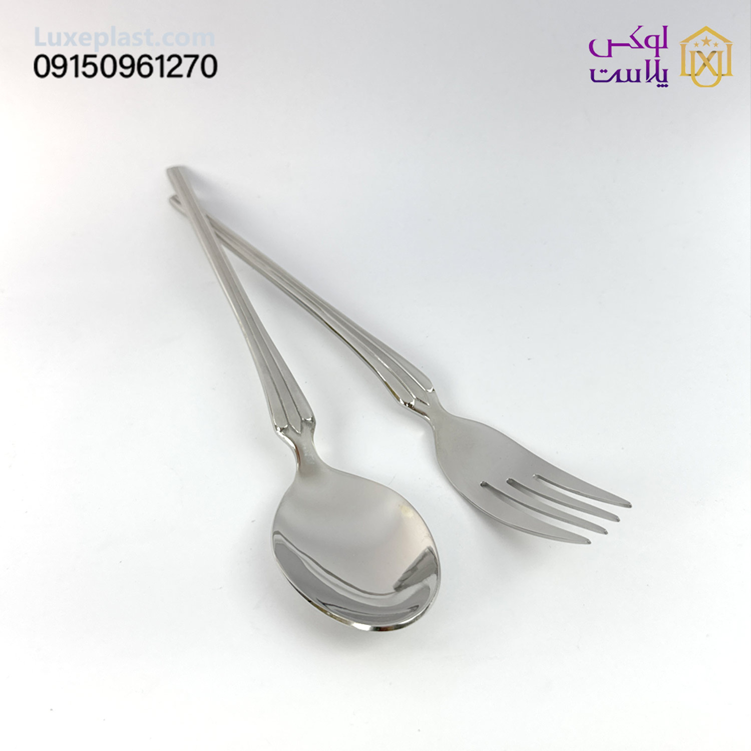 قاشق چنگال یونیک کد 5812