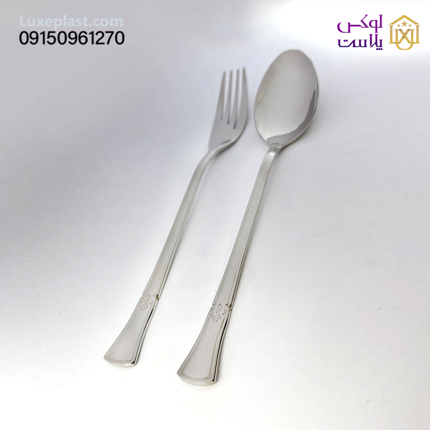 قاشق چنگال یونیک کد 5810
