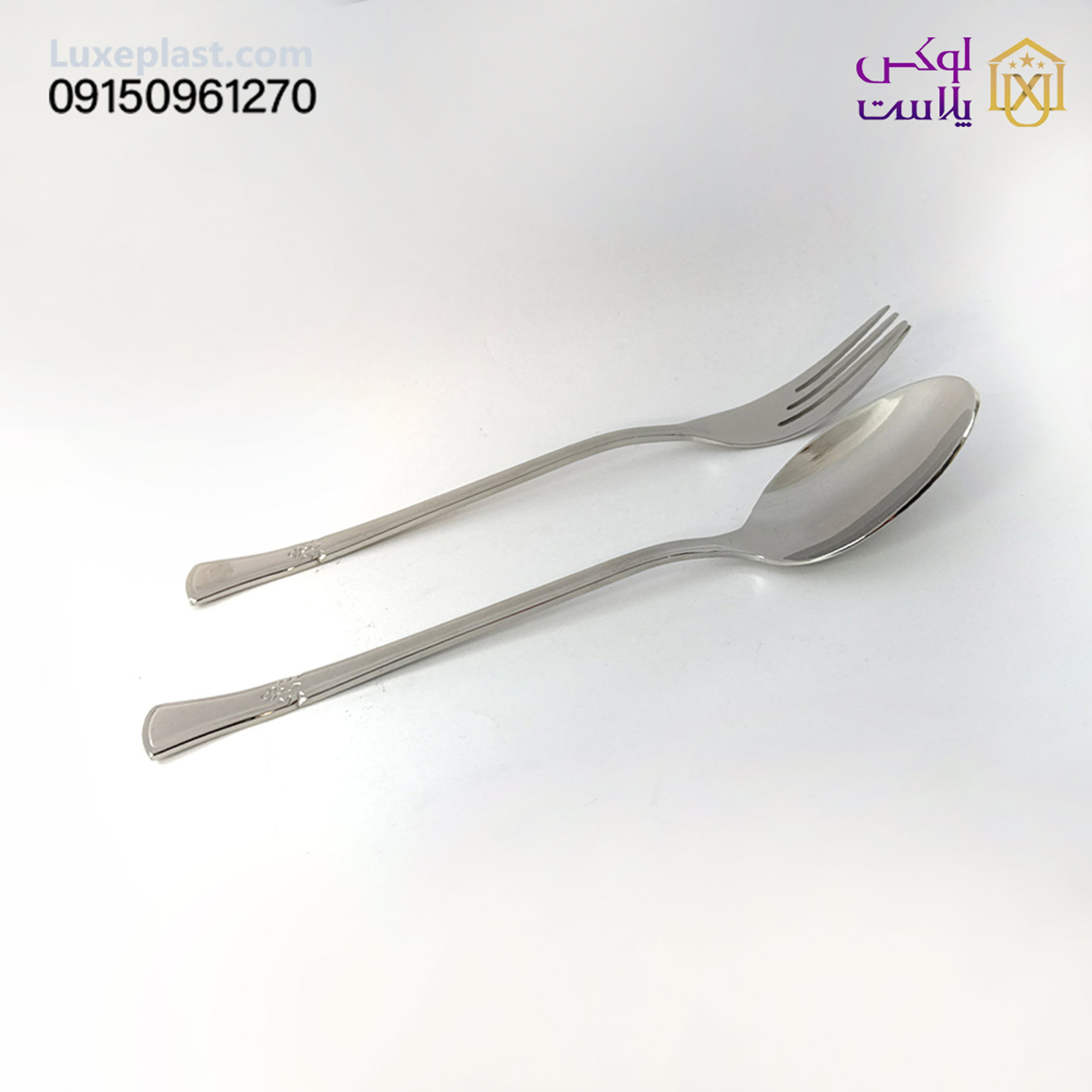 قاشق چنگال یونیک کد 5810