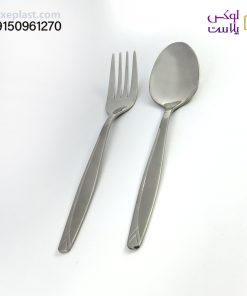قاشق چنگال یونیک کد 8284