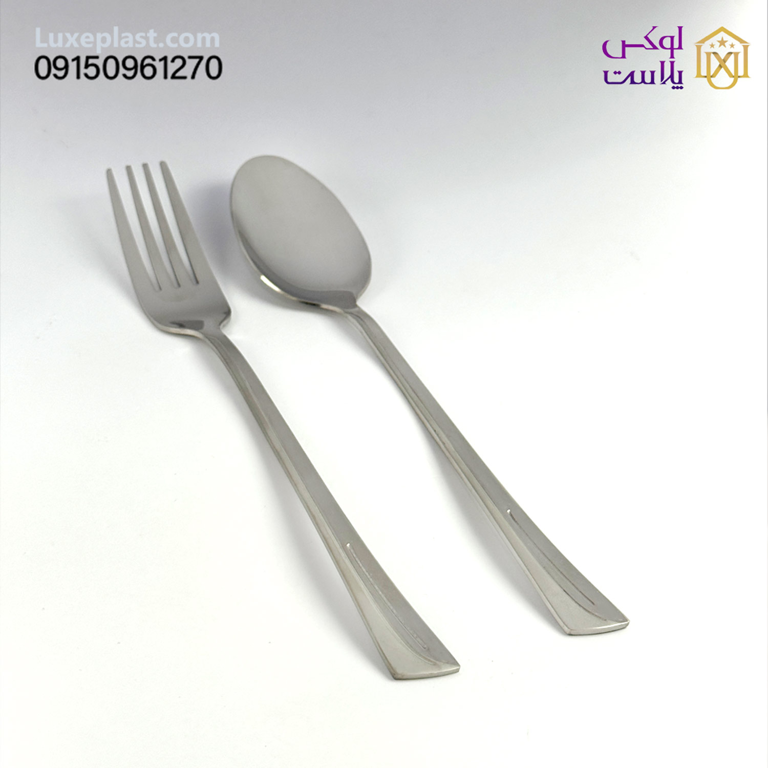 قاشق چنگال یونیک کد 8284