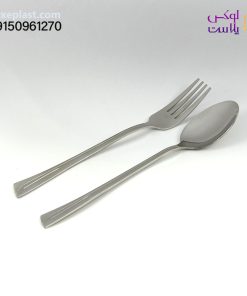 قاشق چنگال یونیک کد 8284