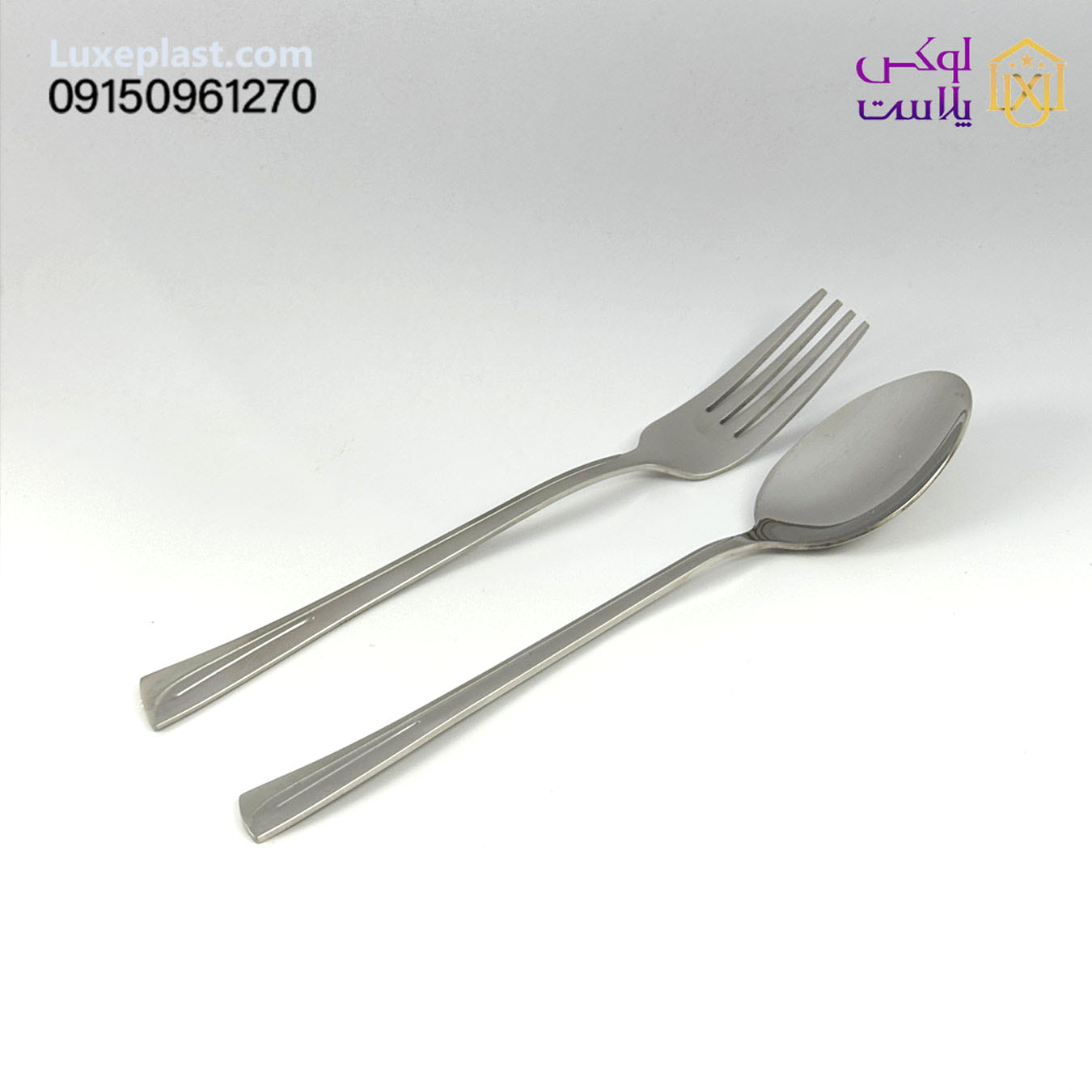 قاشق چنگال یونیک کد 8284