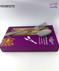 قاشق چنگال یونیک کد 8284