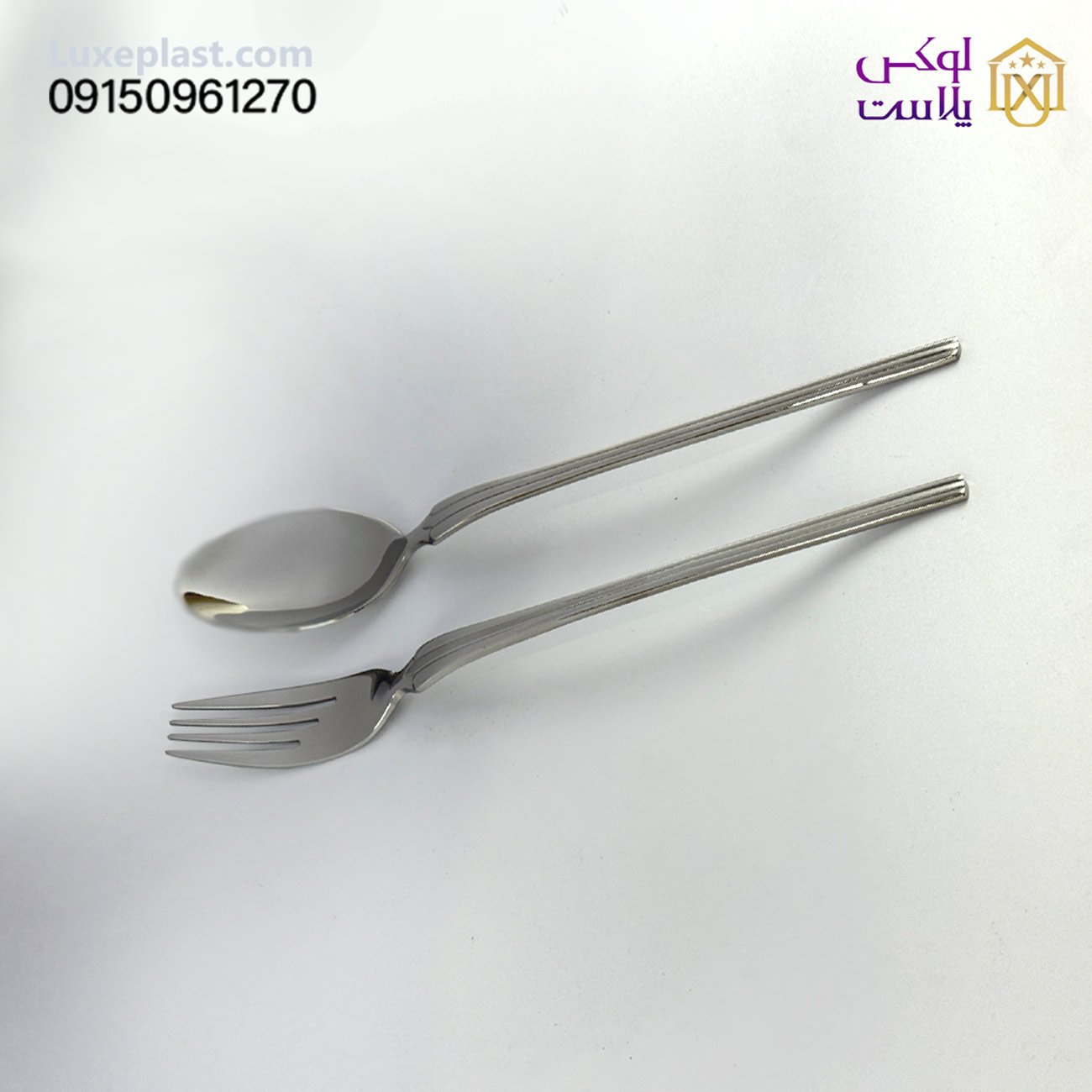 قاشق چنگال یونیک کد 5810