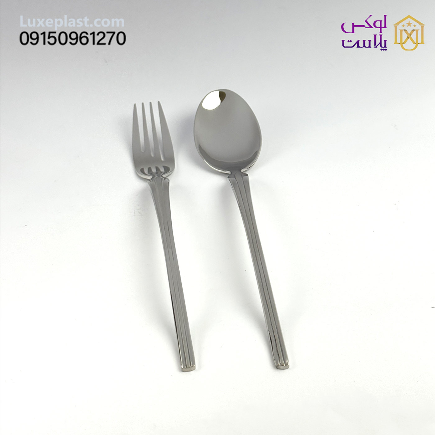 قاشق چنگال یونیک کد 5810