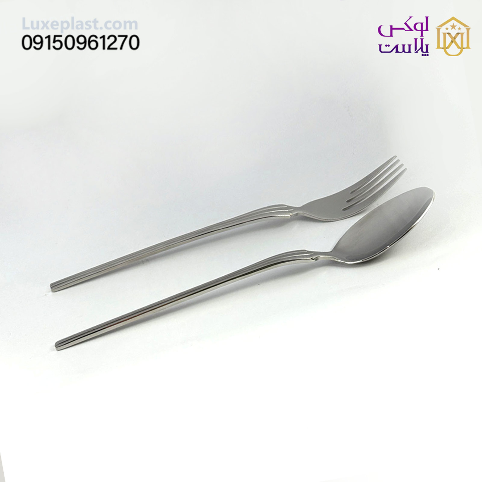 قاشق چنگال یونیک کد 5810