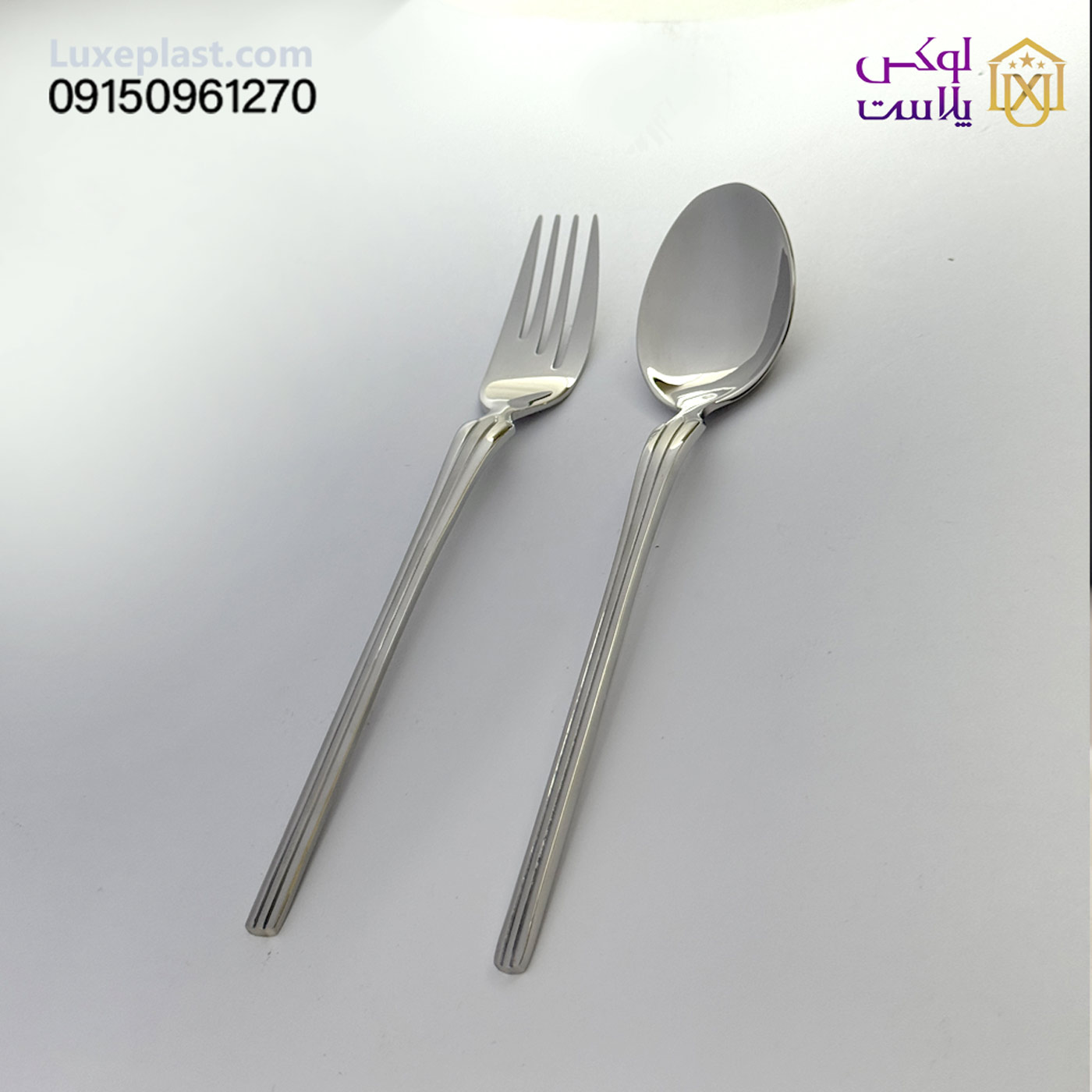 قاشق چنگال یونیک کد 5810