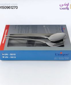 قاشق چنگال یونیک کد 5810