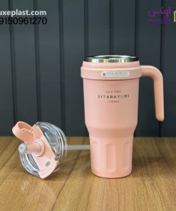 تراول ماگ سیتارا کد 038