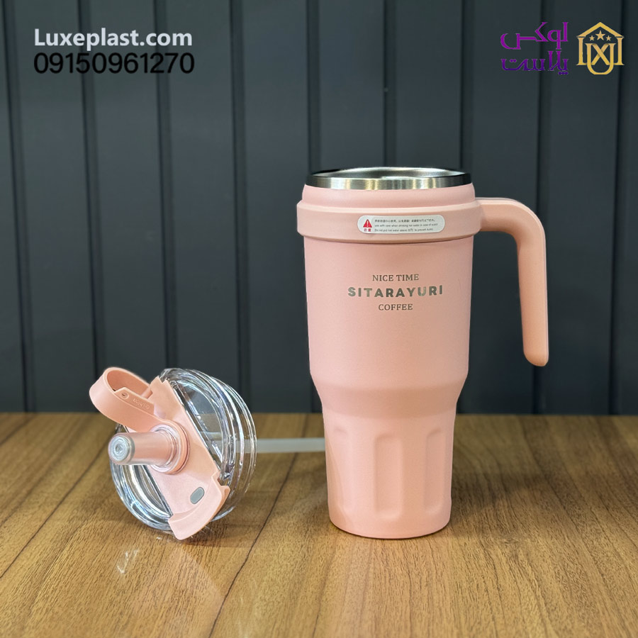 تراول ماگ سیتارا کد 038
