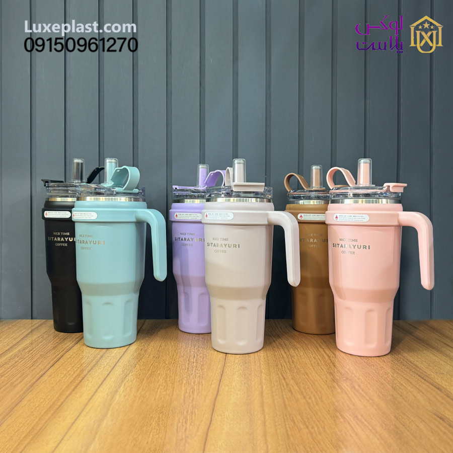 تراول ماگ سیتارا کد 038