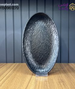 L3621