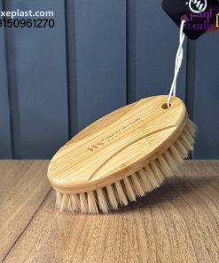 براش فرش چوبی ws کد025
