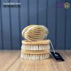 براش فرش چوبی ws کد025