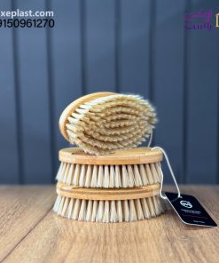 براش فرش چوبی ws کد025