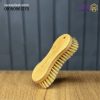 براش فرش چوبیws کد027