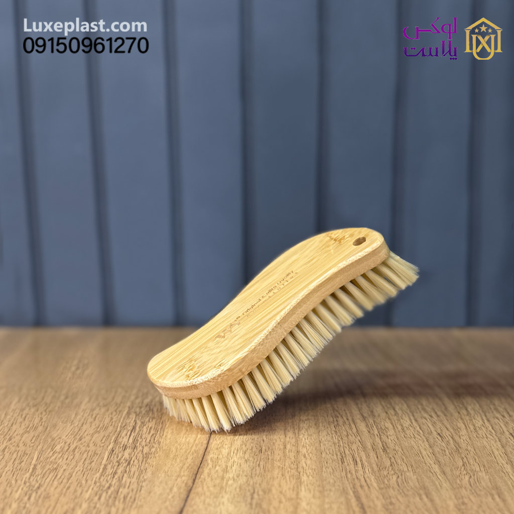 براش فرش چوبیws کد022