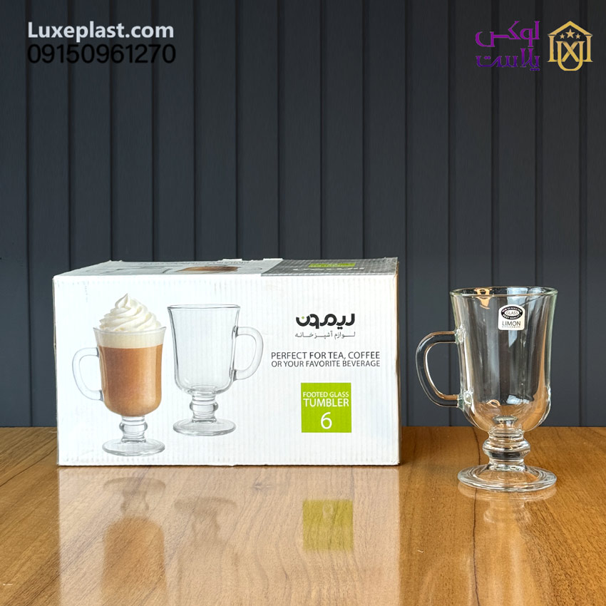 لیوان پایه دار شیشه ای 260سی سی لیمون کد2446