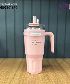 تراول ماگ مسافرتی صورتی در 5 سایز