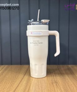 تراول ماگ مسافرتی شیری در 6 سایز