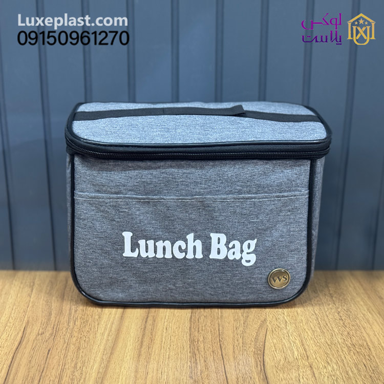 باکس همراه برزنتی برند ws کد 9541