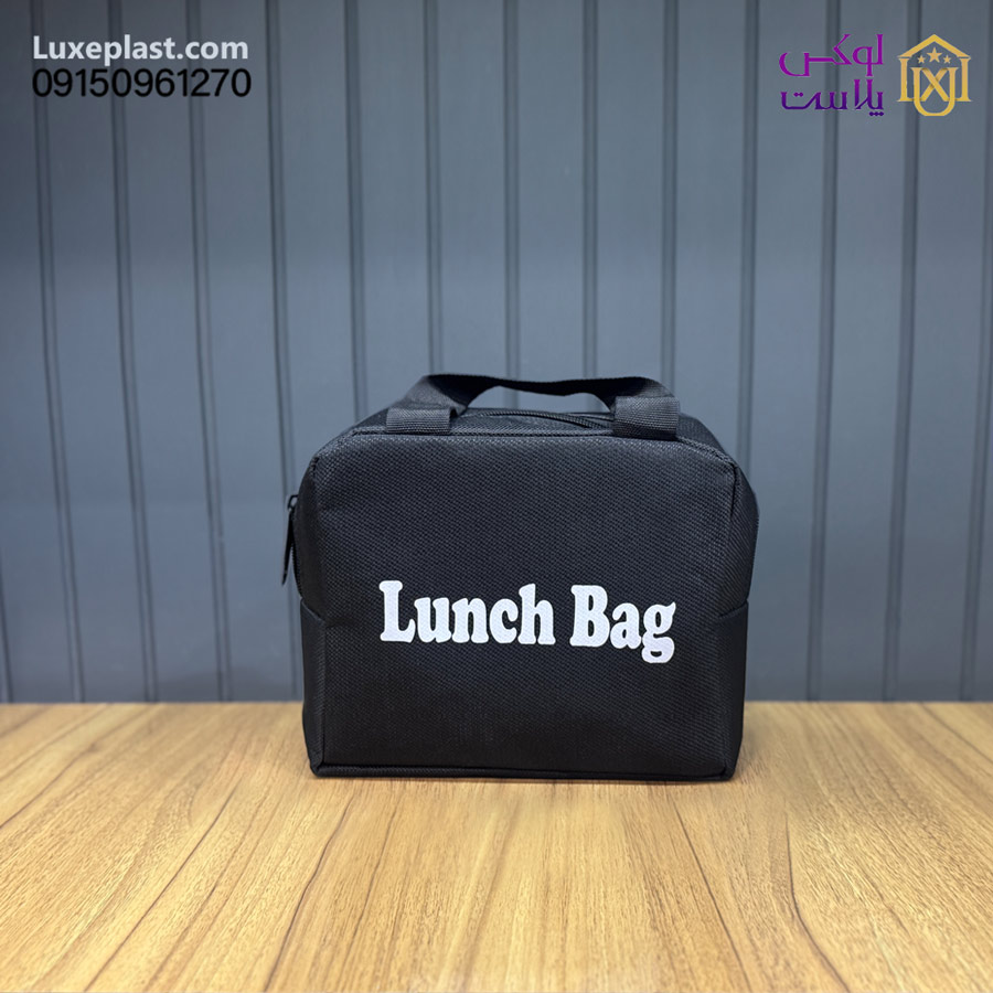 بگ دستی برند ws کد 1140